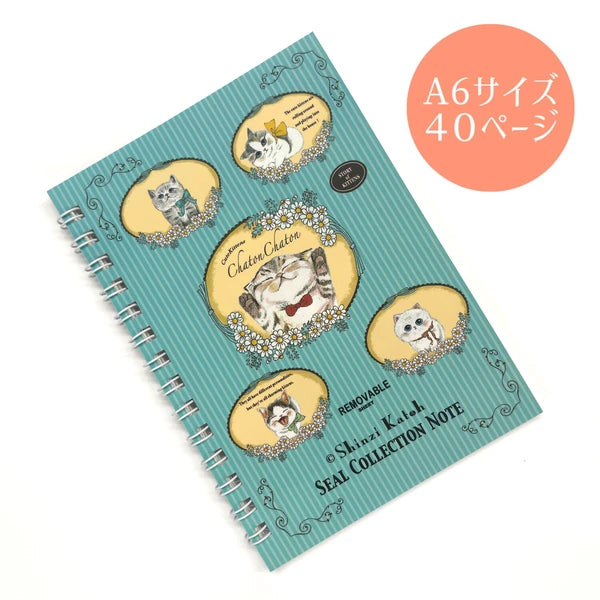 SEAL-DO PRINTING Shinzi Katoh Sticker Book - Chaton Chaton 2