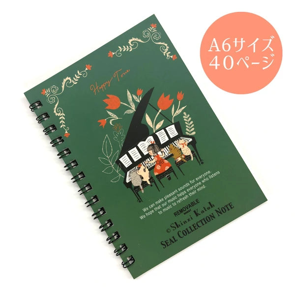 SEAL-DO PRINTING Shinzi Katoh Sticker Book - Happy Tone