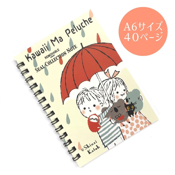 SEAL-DO PRINTING Shinzi Katoh Sticker Book - Ma Peluche