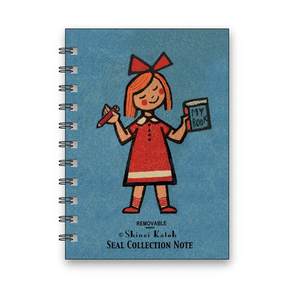 SEAL-DO PRINTING Shinzi Katoh Sticker Book - My Book