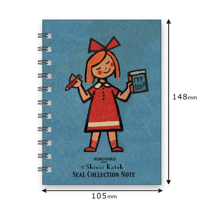 SEAL-DO PRINTING Shinzi Katoh Sticker Book - My Book