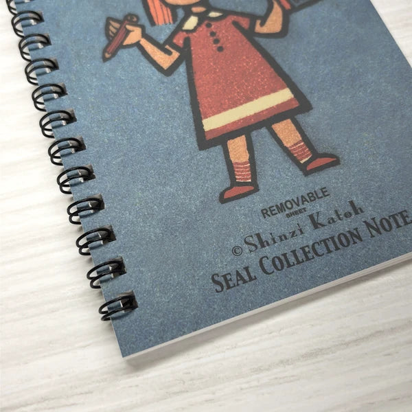 SEAL-DO PRINTING Shinzi Katoh Sticker Book - My Book