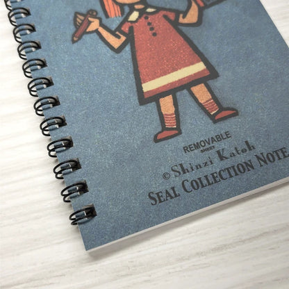 SEAL-DO PRINTING Shinzi Katoh Sticker Book - My Book