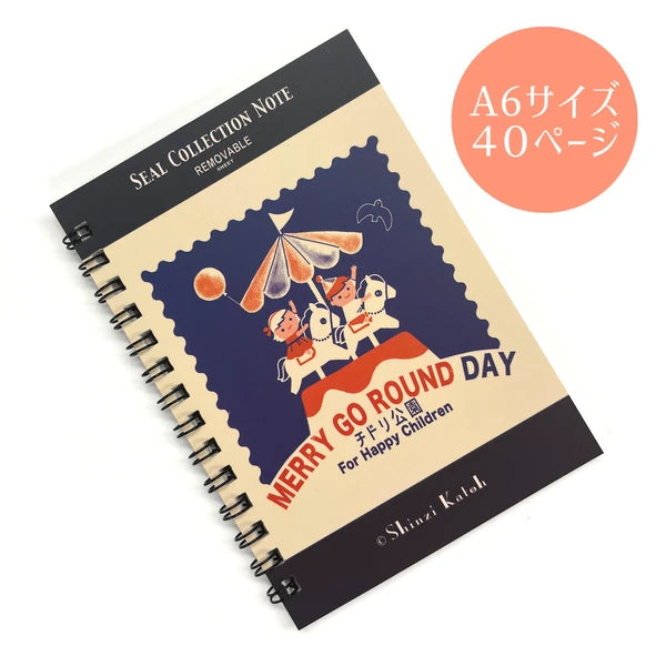 SEAL-DO PRINTING Shinzi Katoh Sticker Book - Chidori Park