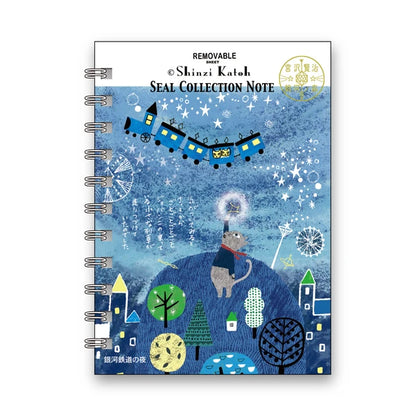 SEAL-DO PRINTING Miyazawa Kenji Sticker Book - Night on the Galactic Railroad 2
