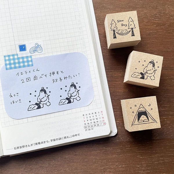 STAMP MARCHE Yeti-kun Illustration Rubber Stamp - Tent