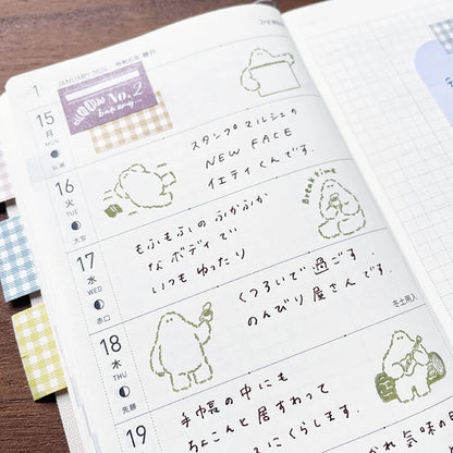 STAMP MARCHE Yeti-kun Illustration Rubber Stamp - Tent