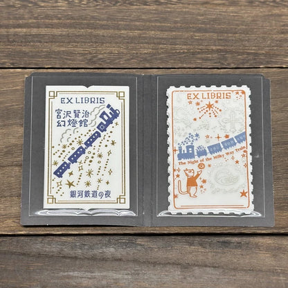 SEAL-DO PRINTING Letterpress Bookplate Stickers - Night on the Galactic Railroad