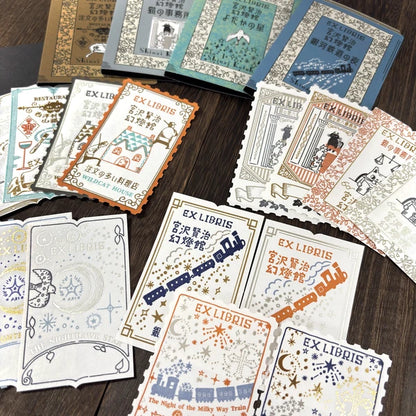 SEAL-DO PRINTING Letterpress Bookplate Stickers - Night on the Galactic Railroad