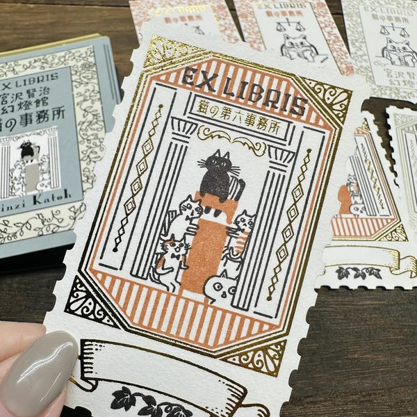 SEAL-DO PRINTING Letterpress Bookplate Stickers - Cat Office