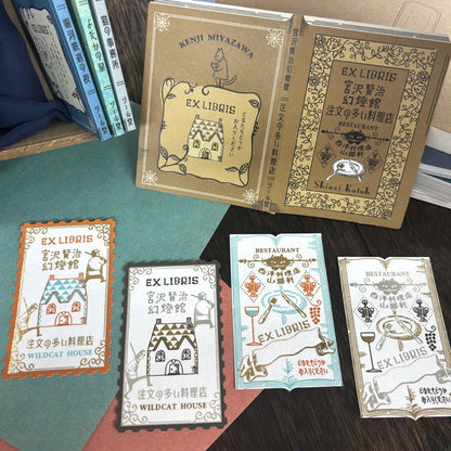 SEAL-DO PRINTING Letterpress Bookplate Stickers - The Restaurant of Many Orders