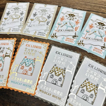 SEAL-DO PRINTING Letterpress Bookplate Stickers - The Restaurant of Many Orders