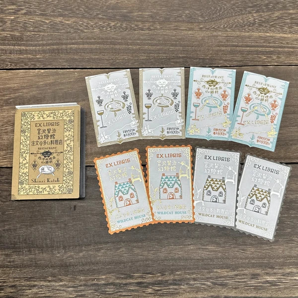 SEAL-DO PRINTING Letterpress Bookplate Stickers - The Restaurant of Many Orders