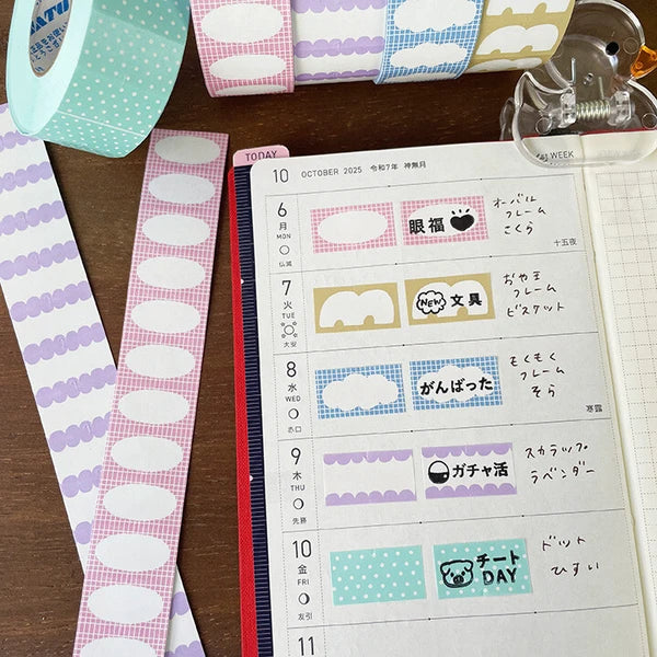 STAMP MARCHE Labeler Sticker Scallop - Lavender