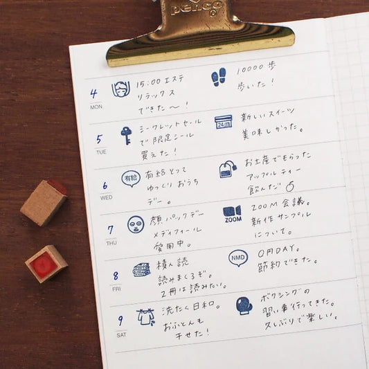 STAMP MARCHE Techo Stamp Mini 7mm - Housework 03 Collection Part 1