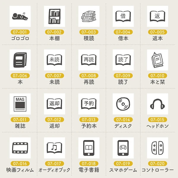 STAMP MARCHE Techo Stamp Mini 7mm - Play & Hobby 07 Collection Part 1