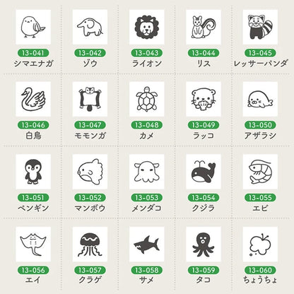 STAMP MARCHE Techo Stamp Mini 7mm - Creatures 13 Collection Part 1