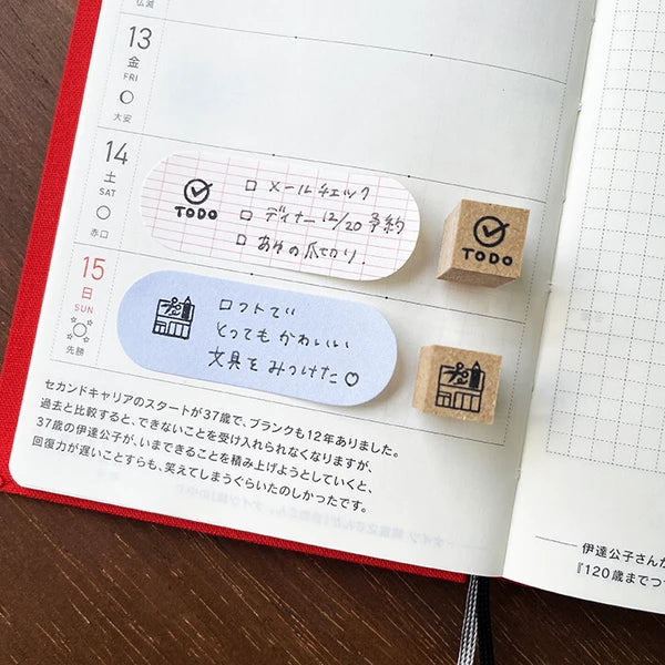 STAMP MARCHE Techo Stamp Mini 7mm - Creatures 13 Collection Part 1