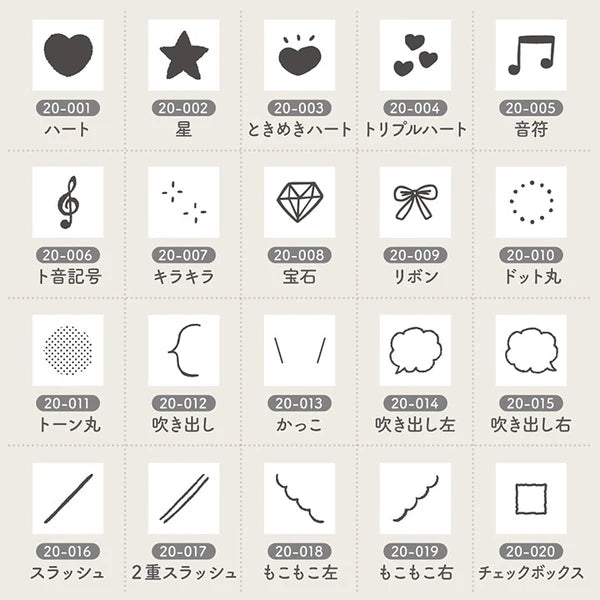 STAMP MARCHE Techo Stamp Mini 7mm - Marks 20 Collection