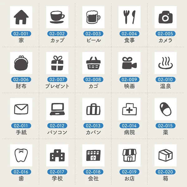 STAMP MARCHE Techo Stamp Mini Long - Daily Life 02 Collection Part 1