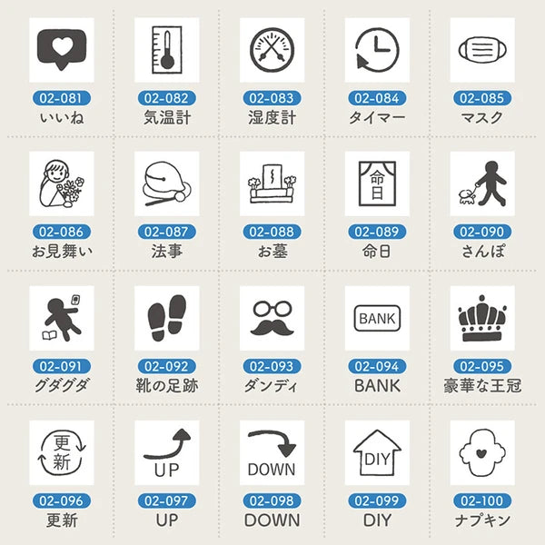 STAMP MARCHE Techo Stamp Mini Long - Daily Life 02 Collection Part 1