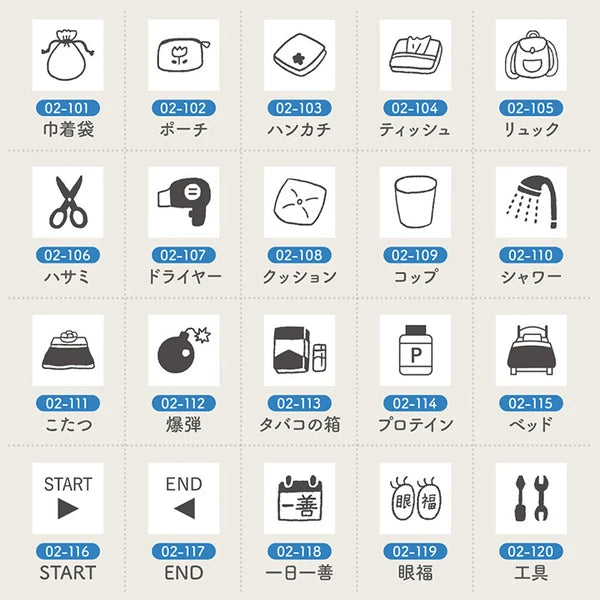 STAMP MARCHE Techo Stamp Mini Long - Daily Life 02 Collection Part 1