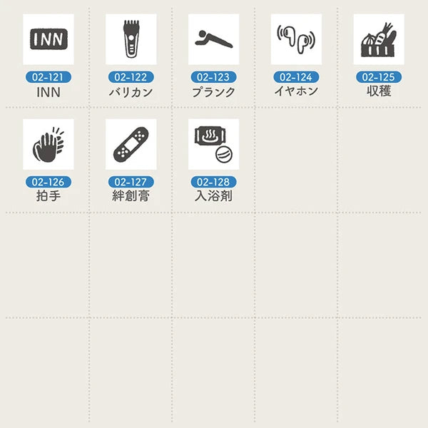 STAMP MARCHE Techo Stamp Mini Long - Daily Life 02 Collection Part 1