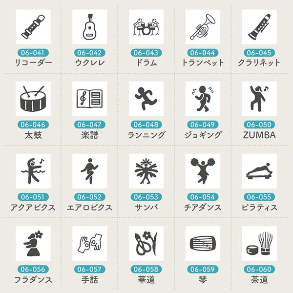 STAMP MARCHE Techo Stamp Mini Long - Lessons 06 Collection Part 1