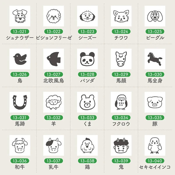 STAMP MARCHE Techo Stamp Mini Long - Creatures 13 Collection
