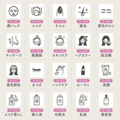 STAMP MARCHE Techo Stamp Mini Long - Beauty & Fashion 15 Collection Part 1