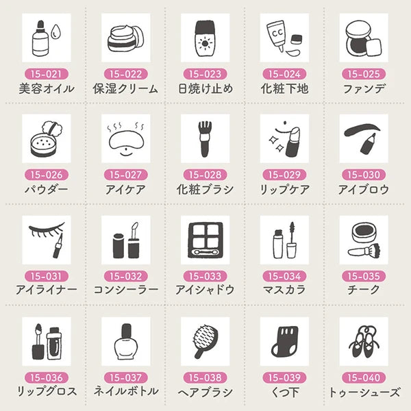 STAMP MARCHE Techo Stamp Mini Long - Beauty & Fashion 15 Collection Part 1