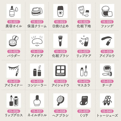 STAMP MARCHE Techo Stamp Mini Long - Beauty & Fashion 15 Collection Part 1