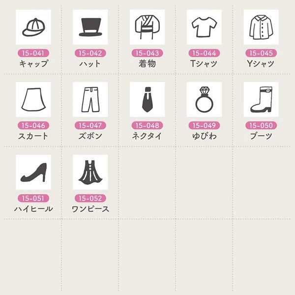 STAMP MARCHE Techo Stamp Mini Long - Beauty & Fashion 15 Collection Part 1