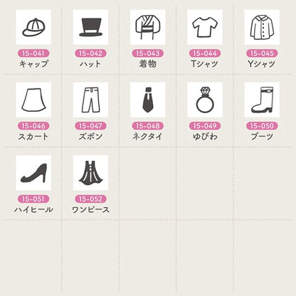 STAMP MARCHE Techo Stamp Mini Long - Beauty & Fashion 15 Collection Part 1