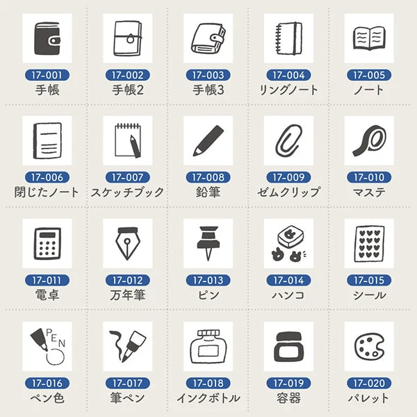 STAMP MARCHE Techo Stamp Mini Long - Stationery 17 Collection