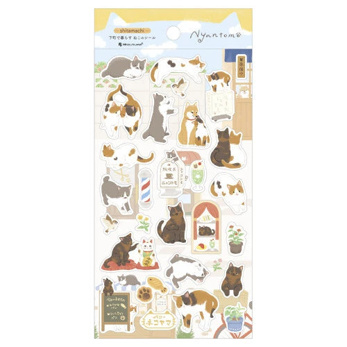 NB Nyan-tomo Sticker Collection