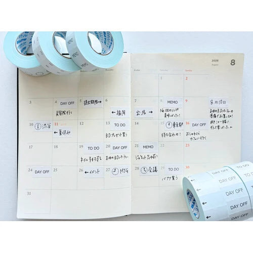 MDS co-haco Labeler Sticker Collection