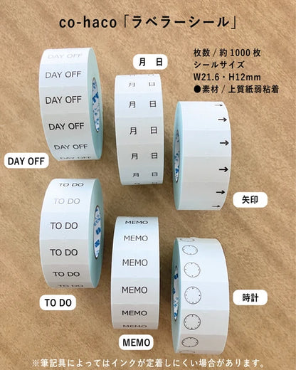 MDS co-haco Labeler Sticker Collection