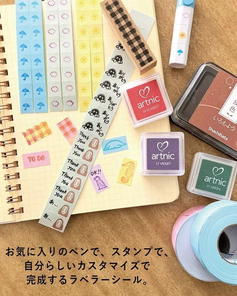 MDS co-haco Labeler Sticker Collection