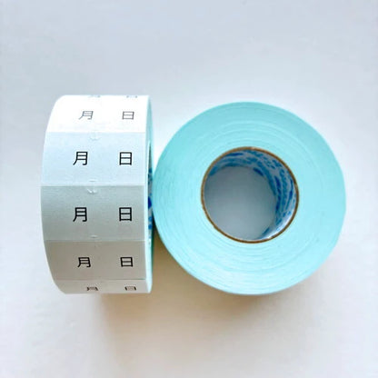 MDS co-haco Labeler Sticker Collection