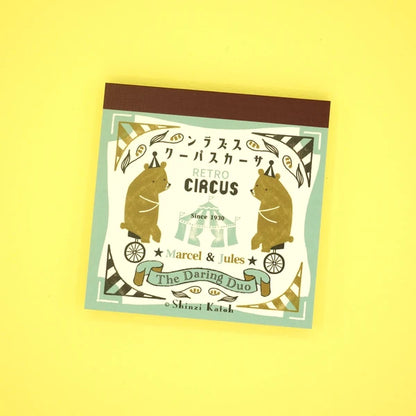 Kinose Printing Retro Days Retro Circus Block Memo Pad