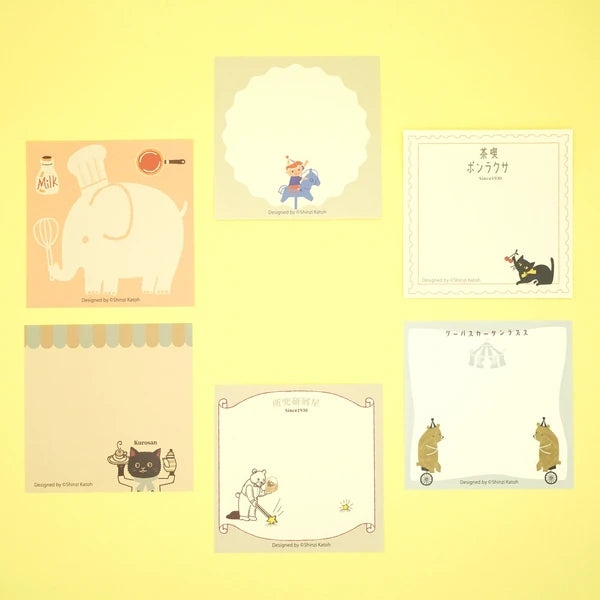 Kinose Printing Retro Days Retro Circus Block Memo Pad