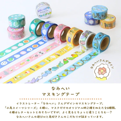 King Corporation Namihei Birds Masking Tape Collection