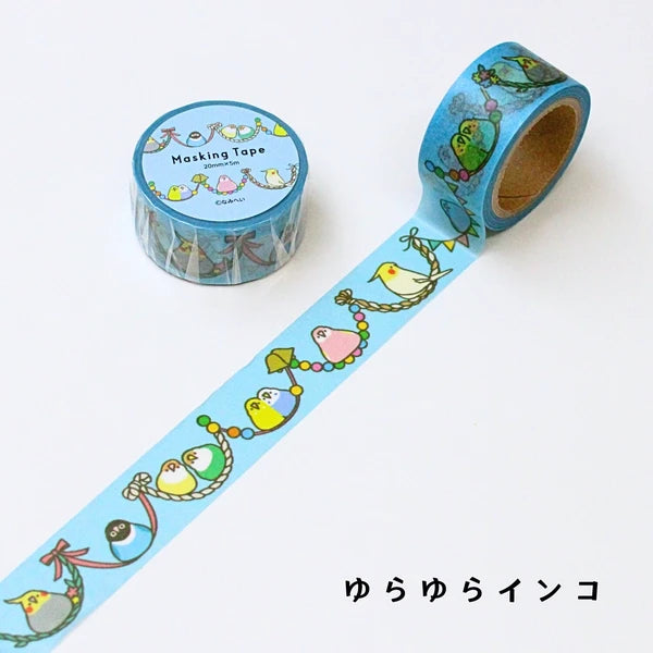 King Corporation Namihei Birds Masking Tape Collection