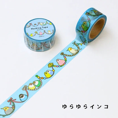 King Corporation Namihei Birds Masking Tape Collection