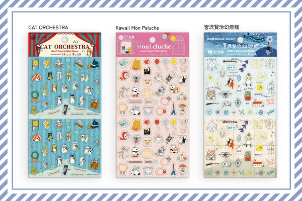 SEAL-DO PRINTING Sticker Sheet - Mystic Icons - Additional product image