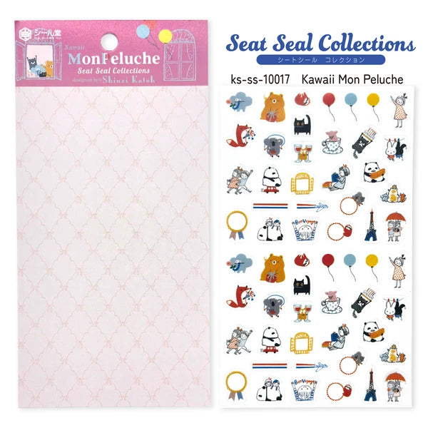 SEAL-DO PRINTING Sticker Sheet - Kawaii Mon Peluche - Additional product image