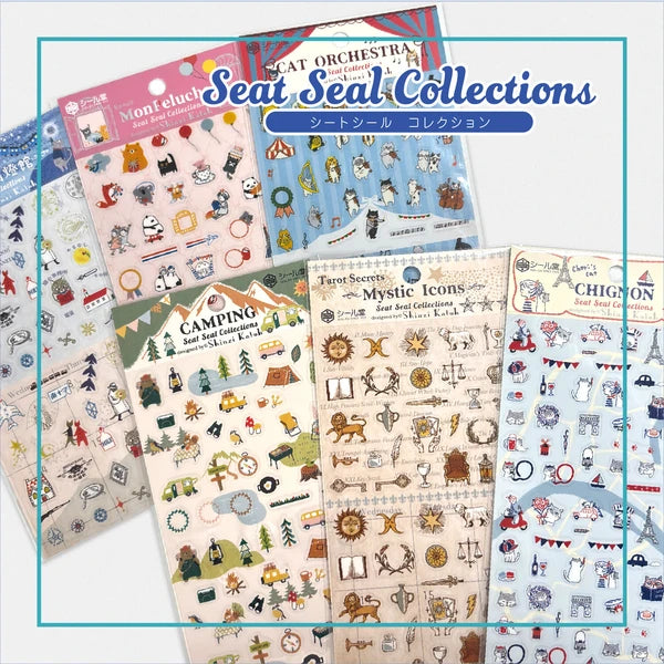 SEAL-DO PRINTING Sticker Sheet - Kawaii Mon Peluche - Additional product image