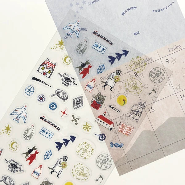 SEAL-DO PRINTING Sticker Sheet - Miyazawa Kenji Gentokan - Wholesale Pack