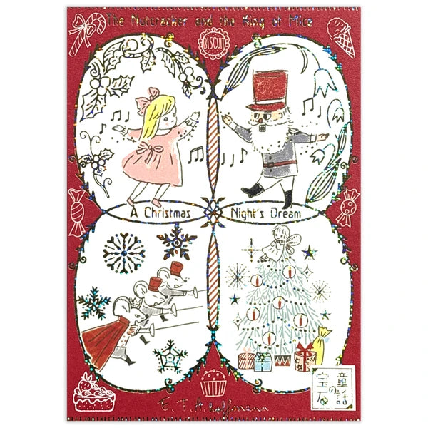 SEAL-DO PRINTING Fairy Tale Jewels Kirapika Foil Postcard - The Nutcracker - Wholesale Pack